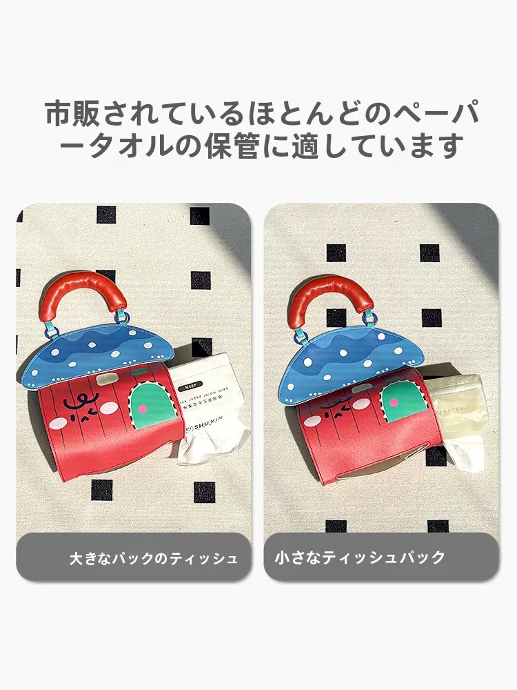 10月に壁に貼るかわいいアイテムは？おすすめのティッシュボックス選びのコツ
