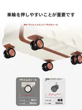 スーツケース 24inch 女性 2025 新しいトラベルトロリーケース