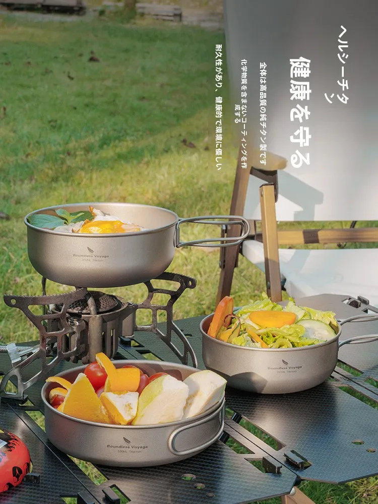 アウトドア用折りたたみ鍋セット：純チタン製のキャンプ調理器具が実際の使い勝手をどう支えるか
