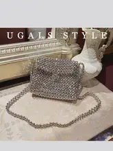 UGALS レトロシルバー メタリック手編みビーズパールフラップミニスクエアバッグ