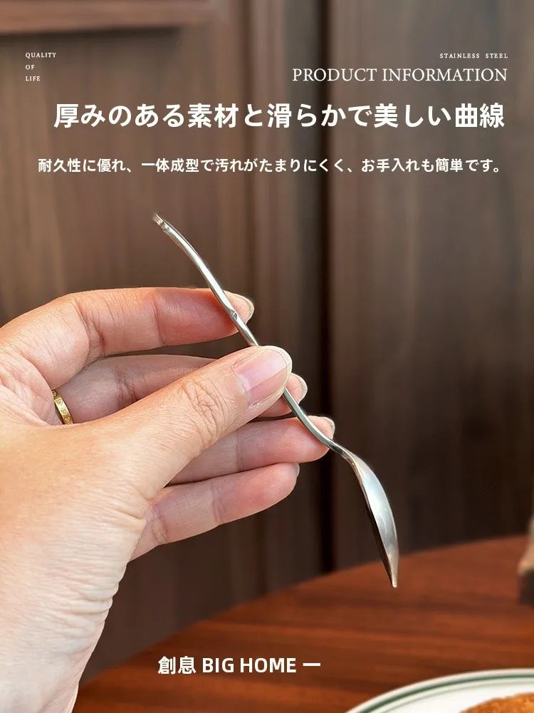 おしゃれなスプーンを選ぶべき理由は？実は「見た目」が生活の質を変える