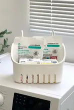 壁掛け洗面器収納バスケット【水切り機能付き・浴室用・多用途】
