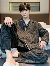 猫デザイン メンズ 長袖パジャマ【純綿・春秋用・開襟カーディガン・ホームウェア】