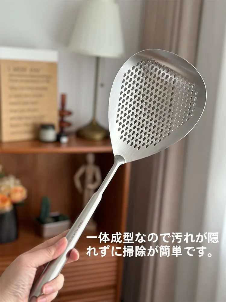 ステンレス平ザルを選ぶべき理由は？実は「手柄が一体成型」で通勤生活が変わる