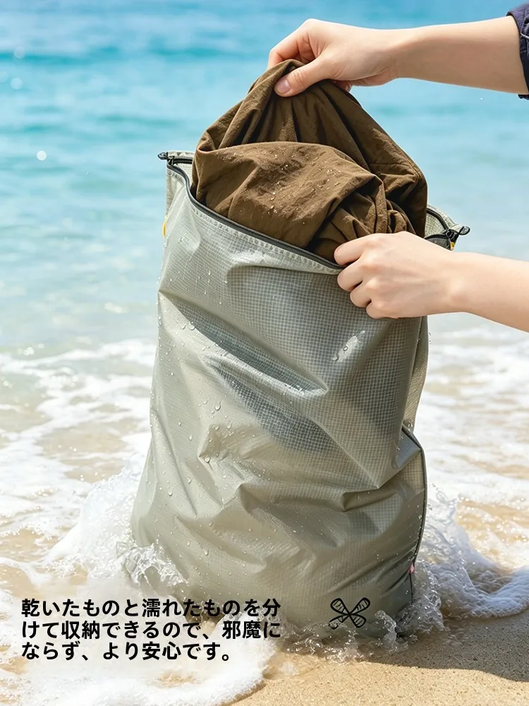 修学旅行に必要な衣類収納は、これで解決できる？