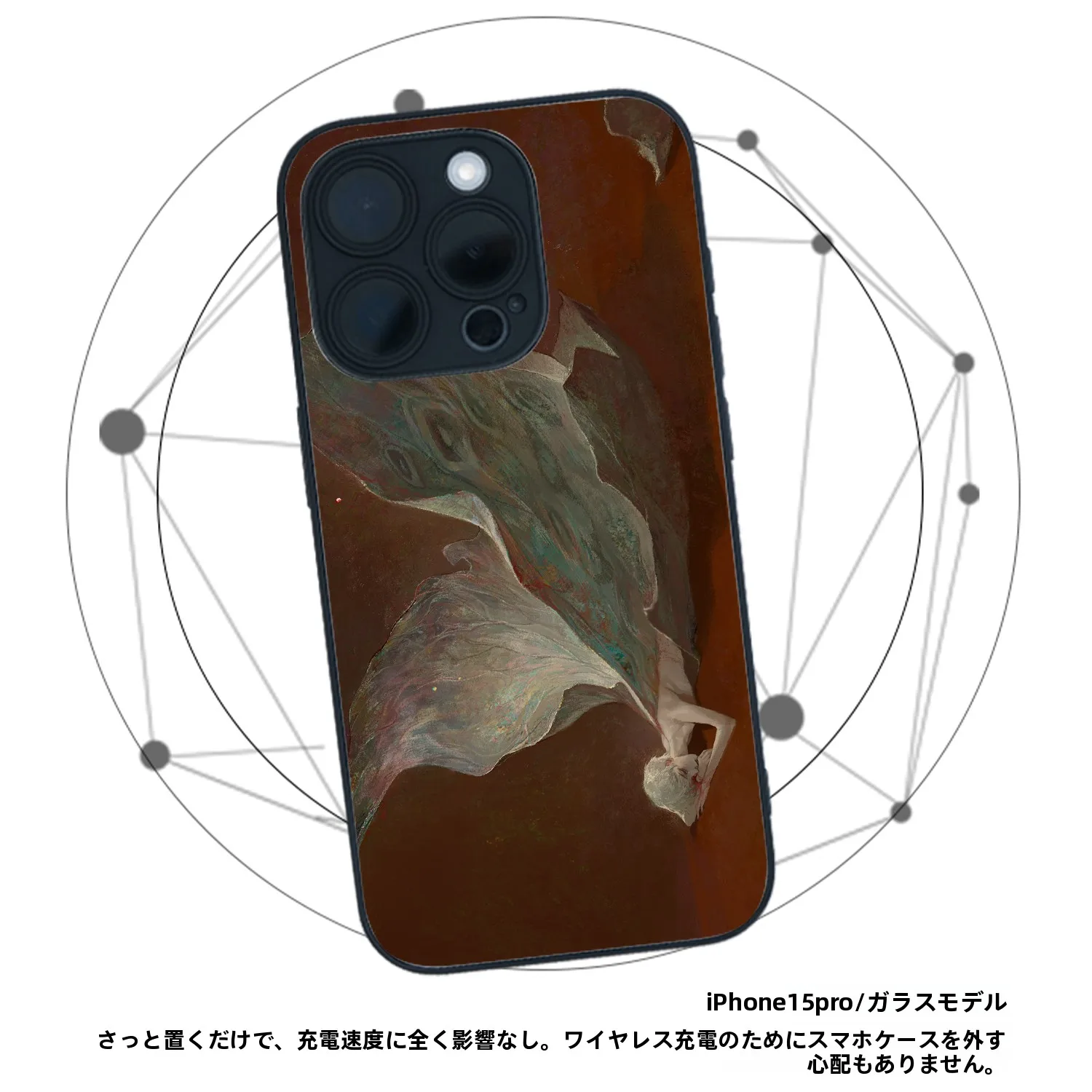 イラストレーターとのコラボスマホケース：9397号列车のオリジナルデザインが提供する軽奢感と保護力