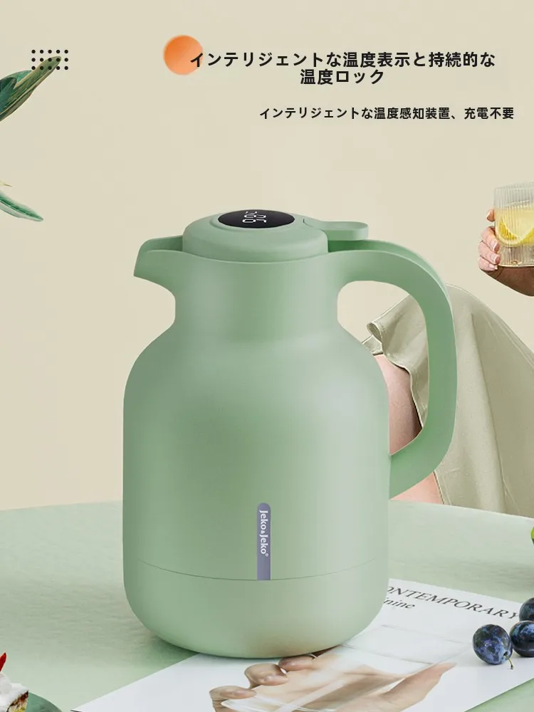 保温ポットを選ぶときに迷うのは、本当に「保温機能」の質か？