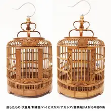 竹製の小型鳥かご【直径24cm・刺繍デザイン・麻素材】