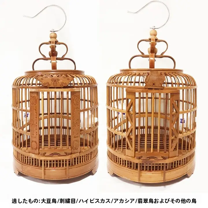 竹製の小型鳥かご【直径24cm・刺繍デザイン・麻素材】