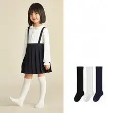 子供用ロングソックス【春秋用・白色・サッカー・膝上タイプ】（セットアップ対応）