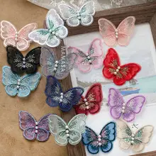 立体刺繍バタフライ生地パッチ【カラフル・手作り小さなパール付き・服飾用】