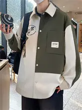 長袖シャツジャケット【春秋用・カジュアル・ユース向け・ルーズフィット・バイカラー】