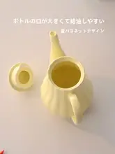 オイルポット オイルタンク オイルボトル スーツ キッチン専用