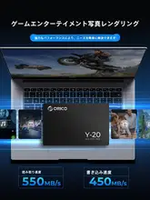 Orico 内蔵SSD 2.5インチ SATA 512GB 1TB 2TB 4TB デスクトップPC ノートPC 大容量 ストレージ 「ORICO」
