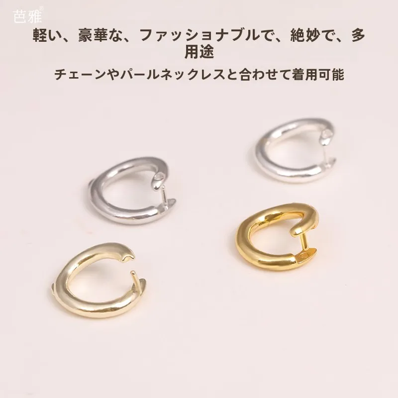 ビーズネックレスの留め具選び方：18Kゴールドメッキオープンサークル金具の実用性と使い分け