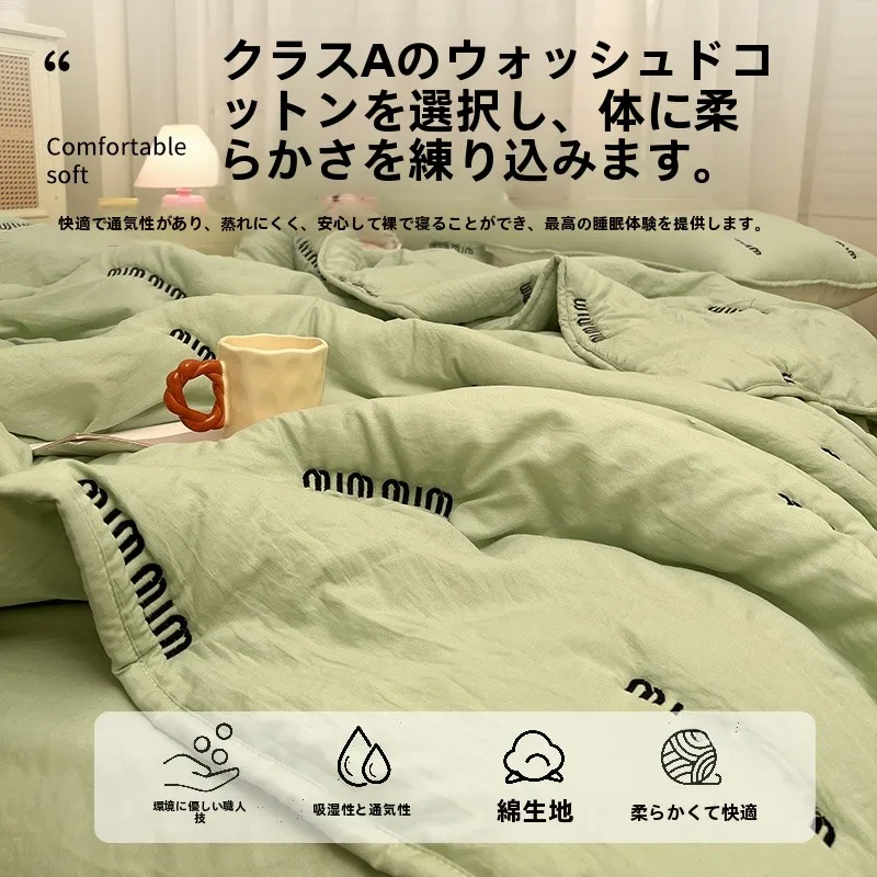 水洗棉大豆繊維の夏用涼感布団：ひんやり寝具としての実用性と使い勝手