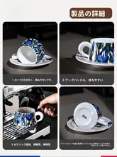 おしゃれなデザインの陶器製カフェカップ【ラテアート・アフタヌーンティー用】
