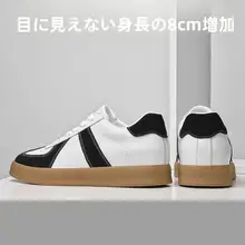 内増高 メンズシューズ【春季・クラシックデザイン・厚底・カジュアル】