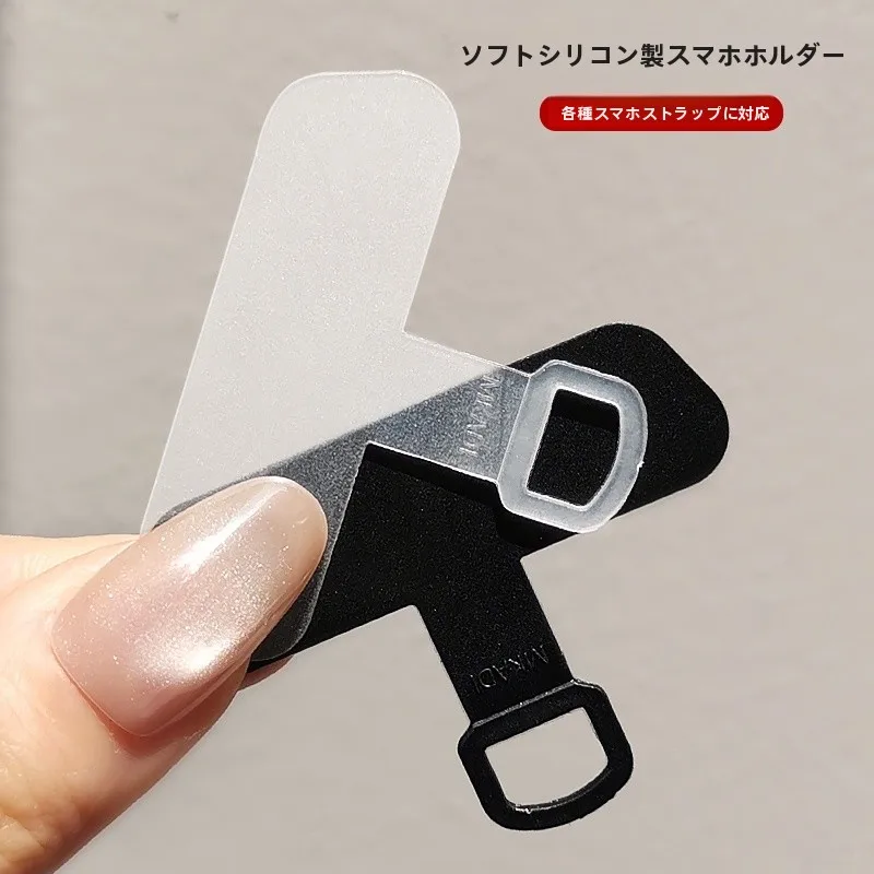 携帯の後ろにつけるやつは、本当に必要なの？