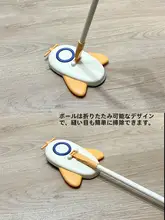 浴室用ミラークリーナー【ガラス・壁用・家庭用】