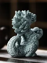 青砂石製 神龍茶宠置物【可愛いデスクトップ装飾・風水アイテム】