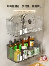 キッチン用調味料収納ボックス【壁掛け・生姜・ニンニク用・多機能ワイヤーバスケット】
