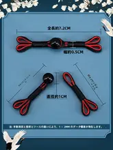 高級チーパオ用の盤扣ボタン【男女兼用・装飾用小ボタン】