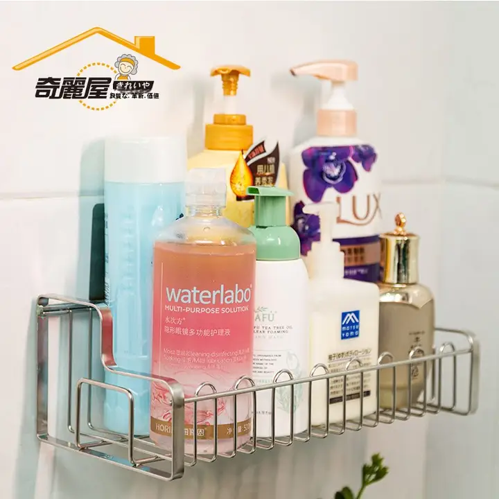 ステンレス製 中型 調味料ラック【穴あけ不要・キッチン・バスルーム用・大容量】