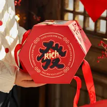 丸型ギフトボックス 手提げ付き 上品 高級感 空箱 お菓子 スイーツ クリスマス お正月 迎春
