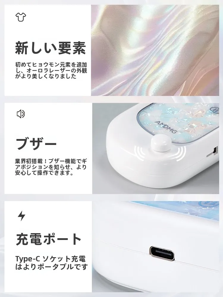 貝殻模様のプロ用電動ネイルケアペンは、死皮除去とネイル磨きを一体実現するEDCツール