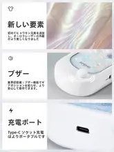 貝殻模様のプロ用電動ネイルケアペン【死皮除去・ネイル磨き】