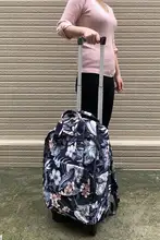 取り外し可能なキャリー旅行バッグ【超軽量・二重持ち手・バックパック対応】