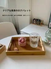竹製 長方形トレイ【和風デザイン・カフェ用・デザートプレート・収納トレー】
