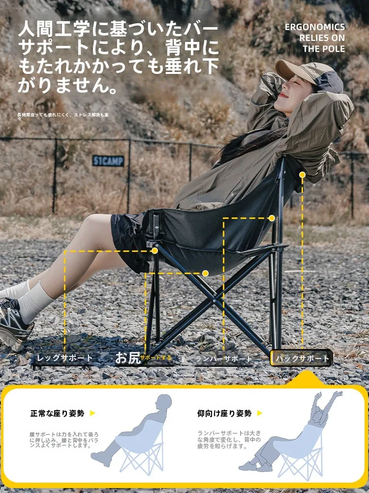 アウトドアで疲れを忘れるための「座り心地」は、このチェアが答えです