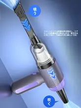 強力吸引力のワイヤレスハンドヘルドカー用掃除機【車＆家庭両用・ダストブロワー機能】