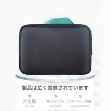 メイクアップアーティスト用 大容量化粧箱【ティールキャリー付き・美容道具収納】