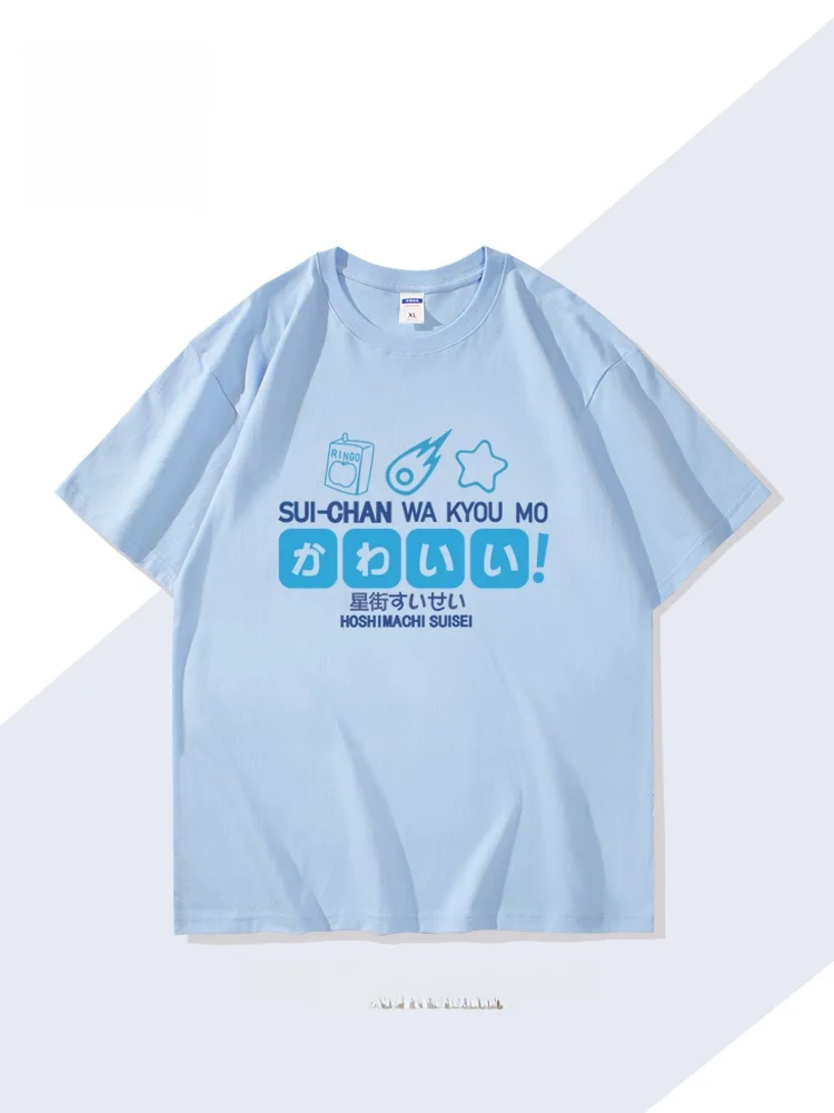 tシャツ キャラクター どう選ぶ？「スタイリッシュで心を癒す」夏の1着が今、注目されている