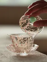 高級感あふれるガラス茶器【フラワーデザイン・女性向け・3点セット】（セットアップ対応）