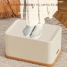長方形の収納ボックス【蓋付き・デスク周りやリビングに最適・お菓子やおもちゃ収納】