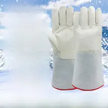 牛革製 低温対応 防液体窒素用手袋【冷凍庫作業用・防寒・労働保護】