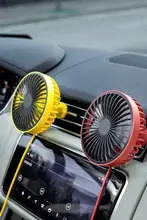 車載用 電動ファン 【12V/24V対応・強力冷却・車内用・エアコン吹出口取り付け型】