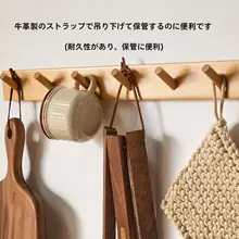ブラックウォールナット製のトリプル厚手鍋敷き【熱を防ぐ・テーブル用・木製】