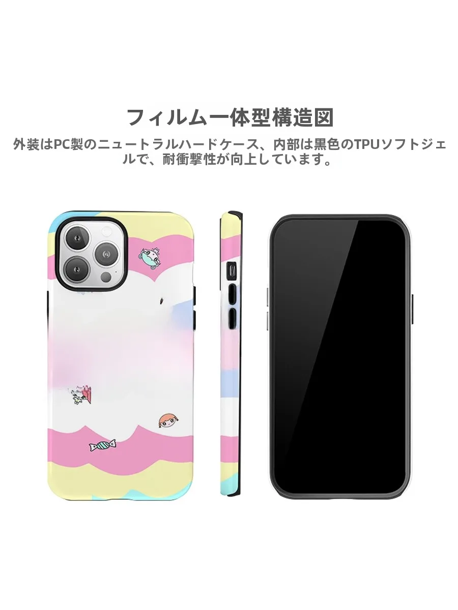 おもしろ スマホケース で通勤スタイルを彩るには？インスタ映えするかわいいデザインがおすすめ！
