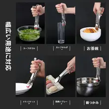 ステンレス製 耐熱 ボウルクリップ【キッチン用・蒸し料理対応】