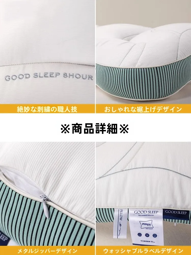 健康グッズ プレゼント どんなものがある？「バイオレット スパマッサージネックピロー」が選ばれる理由とは