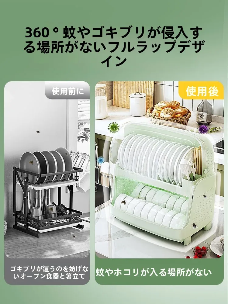 大皿収納は本当に難しい？そんな悩みを解決する1つのアイテムとは