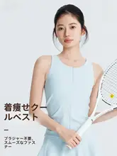 フィットネス用 ノンワイヤースポーツブラ【胸パッド付き・スリーブレス・ジム対応・隠しファスナー】