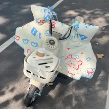 可愛い電動バイク用防風カバー【冬用・加厚・保温】