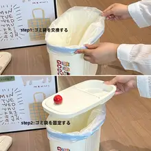 家庭用隙間ゴミ箱【大容量・長方形・フタなし】