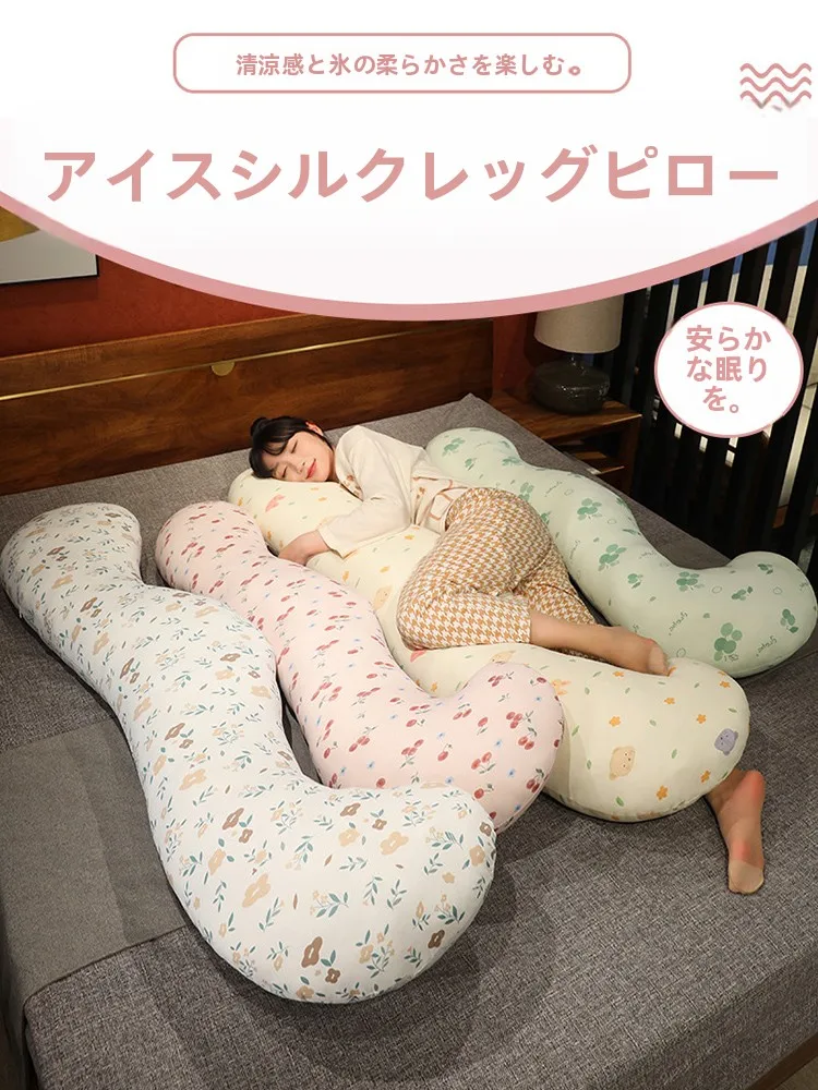 抱き枕 硬め おすすめ 5選：どんな人が使う？体にやさしい選び方と実際の使い方